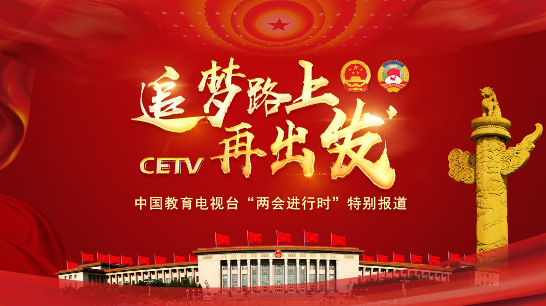 采光好你采光好.png