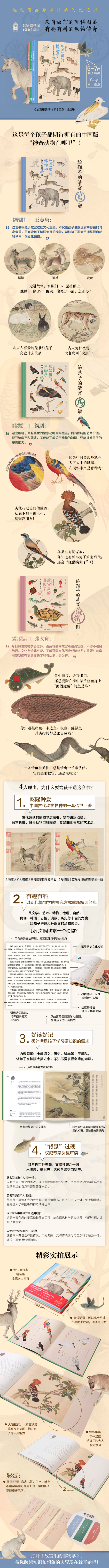 QQ圖片20190722170435.jpg