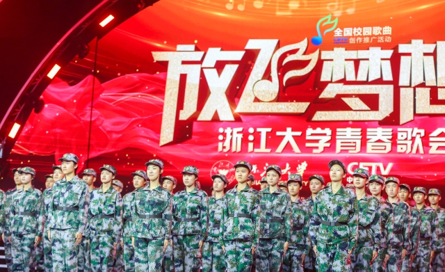 歌會(huì)3.jpg