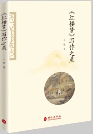 微信圖片_20191231175711.jpg