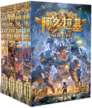 QQ圖片20200113145406.png