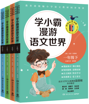 套裝書封.png