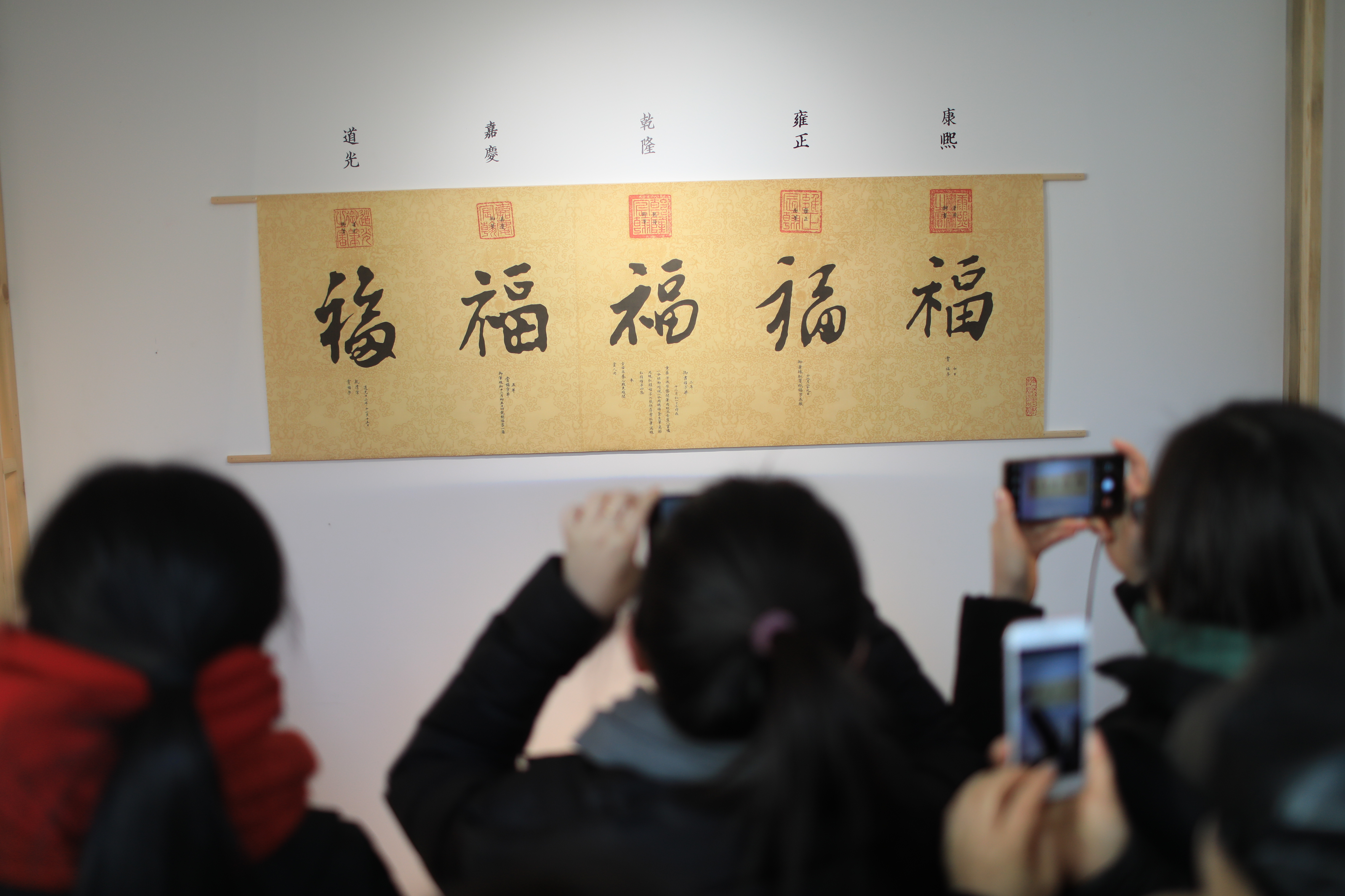 國(guó)圖二.jpg
