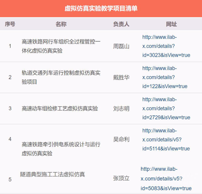 圖片2.png