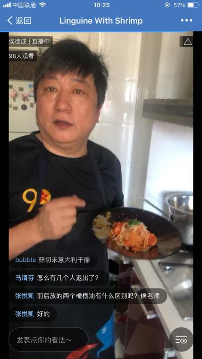 商校圖片2.png