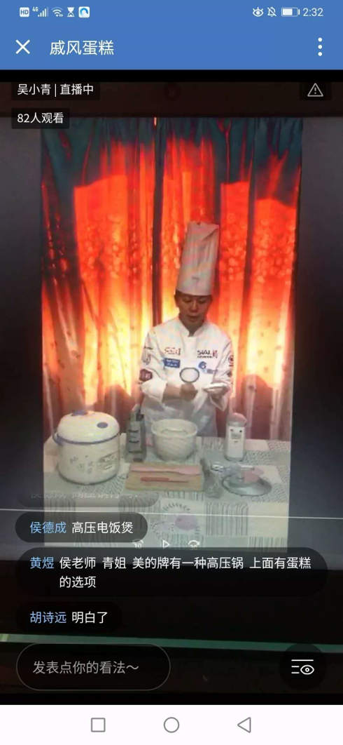 商校圖片4.png