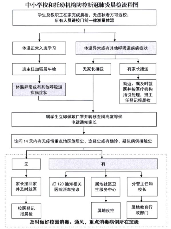 小偉1.jpg