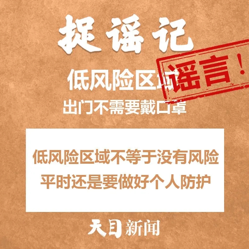 340.webp.jpg 340.webp.jpg