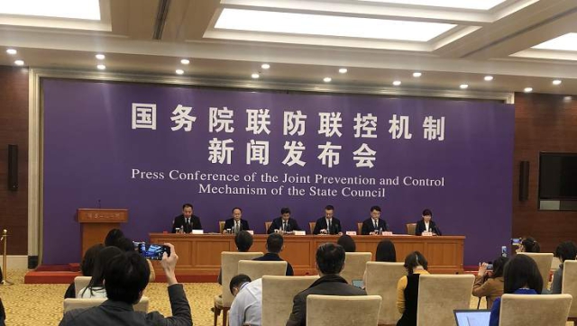 微信圖片_20200306193406.jpg 微信圖片_20200306193406.jpg