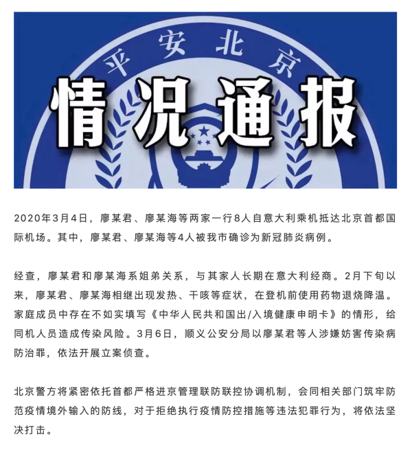 屏幕快照 2020-03-08 10.29.44.png