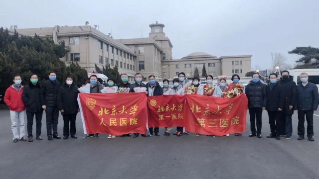 微信圖片_20200323151115.jpg