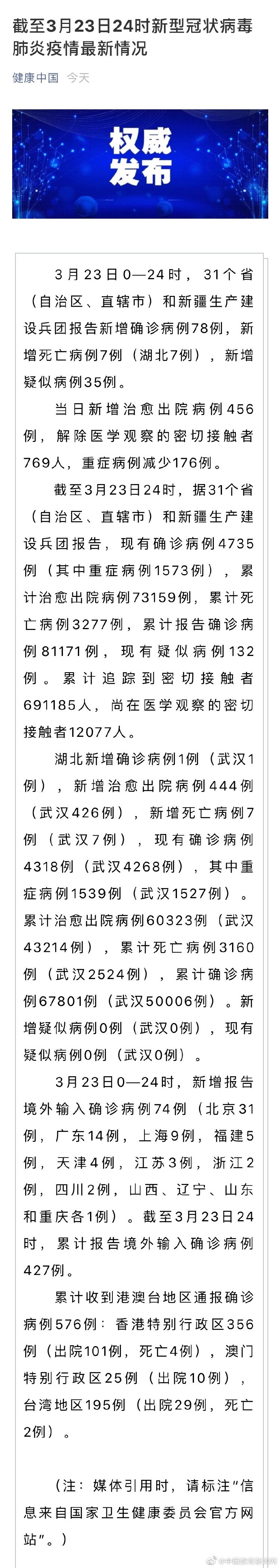 682cebefly1gd4qeatv8ej20ku38itpx.jpg