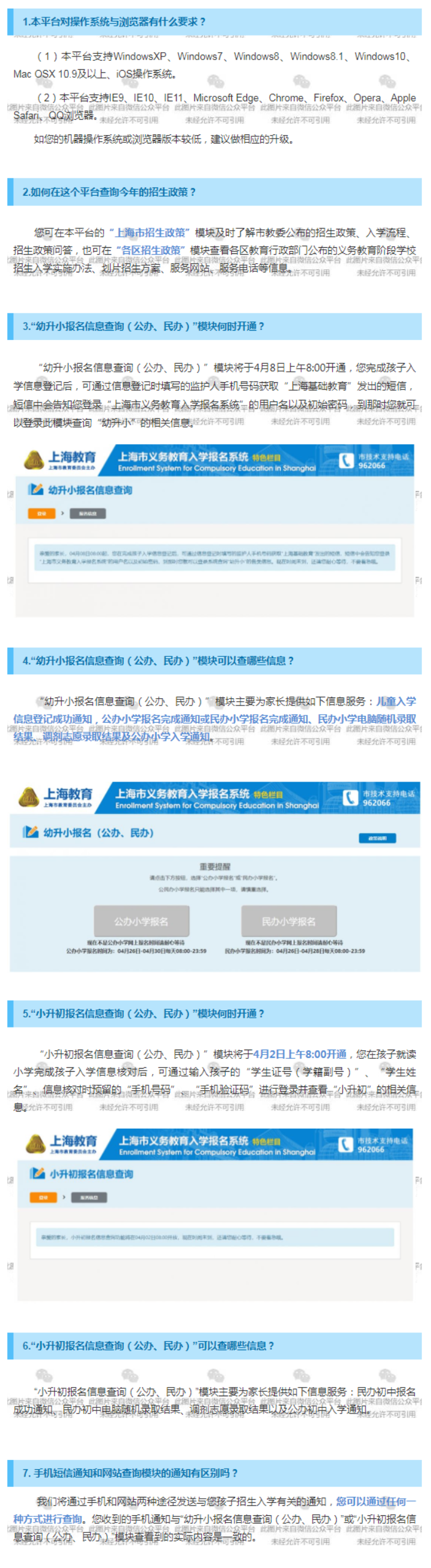 huaban (2).png