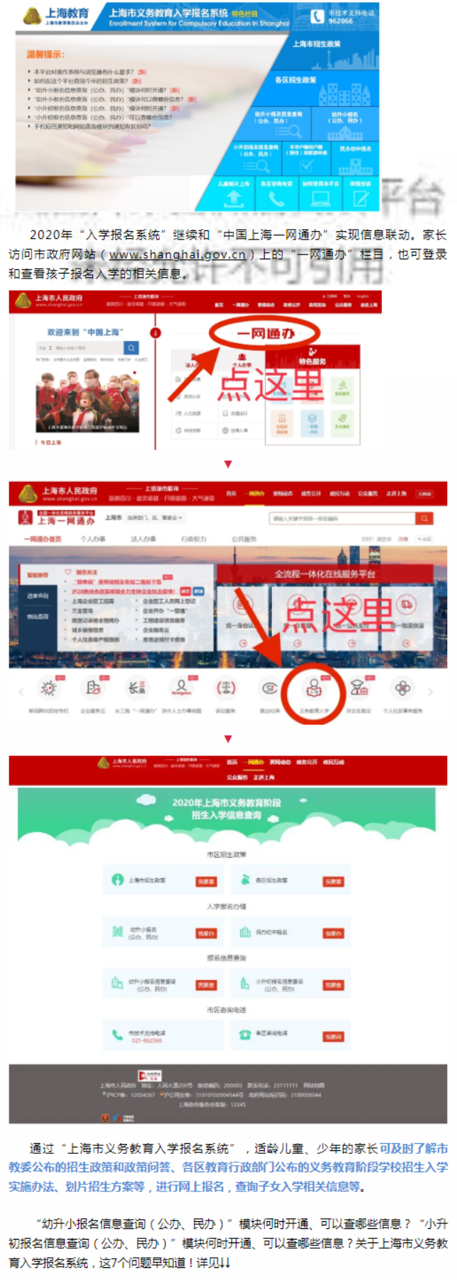 huaban (1).png