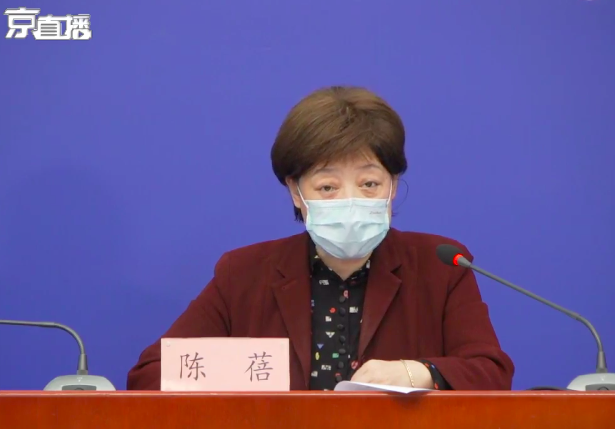 微信圖片_20200325191427.png