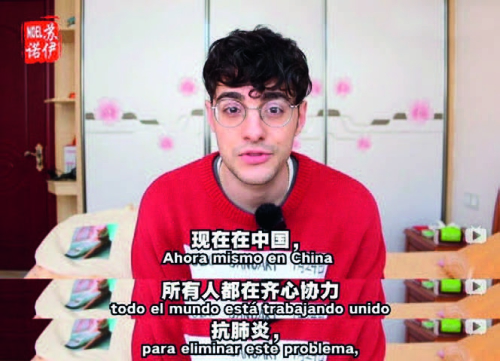 p24-2蘇諾伊 圖_ 截自視頻《國(guó)外網(wǎng)友如何看待武漢疫情？外國(guó)小哥怒懟鍵盤(pán)俠》.jpg