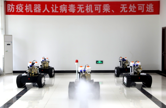 微信圖片_20200330161756.png