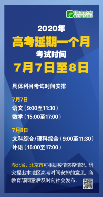 5defde12f7524e7f72cc7087a3ea04fa.jpg