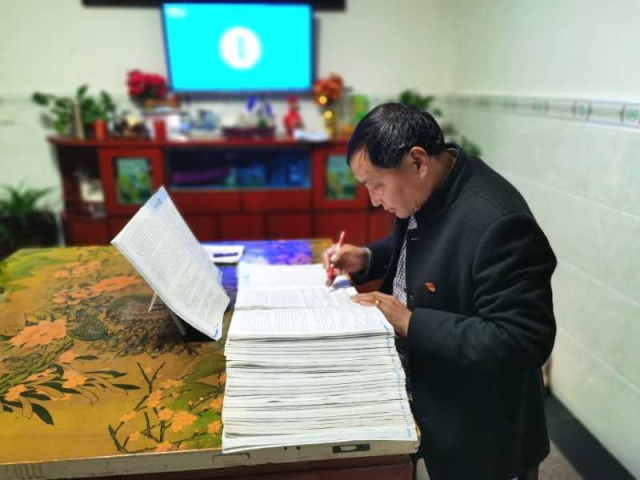 家源2.jpg 家源2.jpg