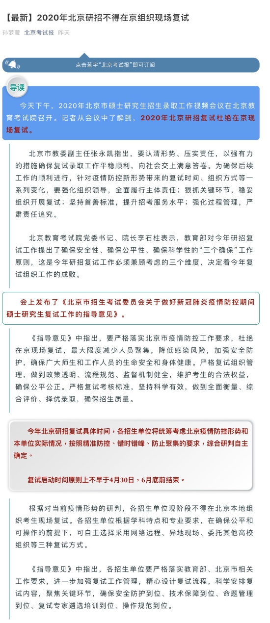 42F47BBB-9BB1-4BD8-A784-E70F0932958C.jpeg 42F47BBB-9BB1-4BD8-A784-E70F0932958C.jpeg