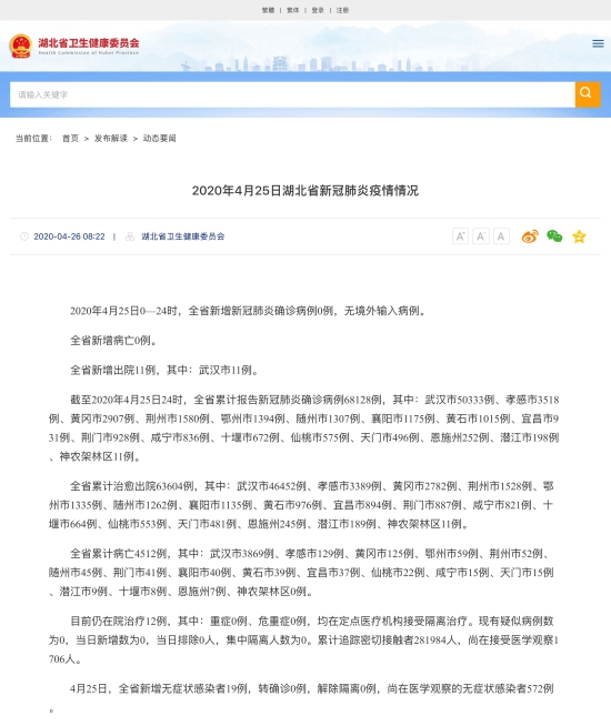 9A4C2883-42A7-4CCA-84CB-03F55269EF0C.jpeg 9A4C2883-42A7-4CCA-84CB-03F55269EF0C.jpeg