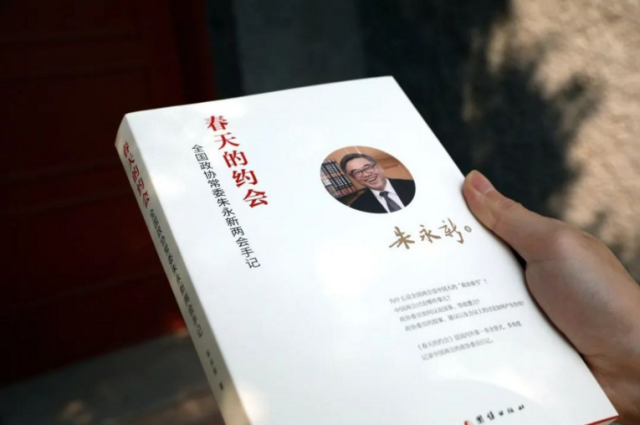 QQ圖片20200426143732.png QQ圖片20200426143732.png