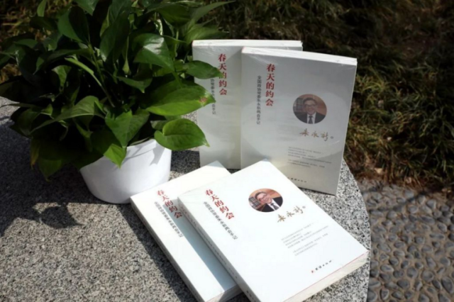 QQ圖片20200426143804.png QQ圖片20200426143804.png