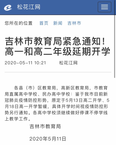 09FDC8AB-E272-42F8-AC3E-6D1770A7070F.jpeg 09FDC8AB-E272-42F8-AC3E-6D1770A7070F.jpeg