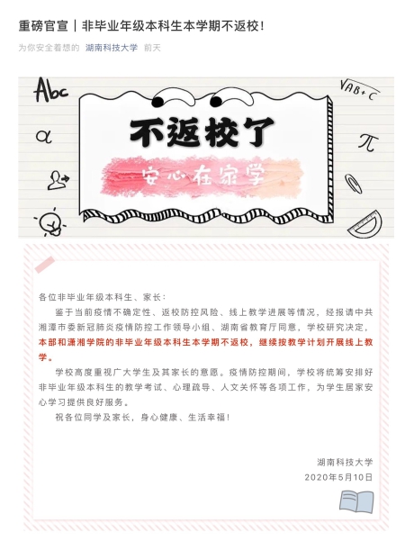 C96254AB-5A5C-4135-9A32-4452BB851B5A.jpeg C96254AB-5A5C-4135-9A32-4452BB851B5A.jpeg