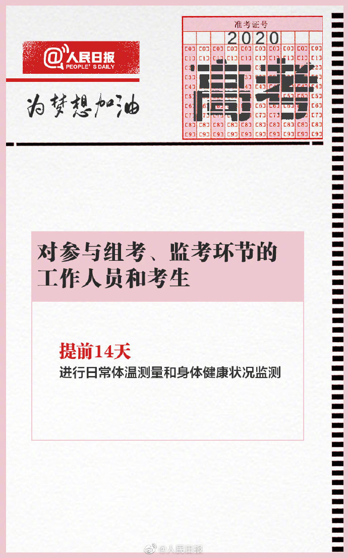 a716fd45ly1gfxo9togxfj20m80zkq9y.jpg a716fd45ly1gfxo9togxfj20m80zkq9y.jpg