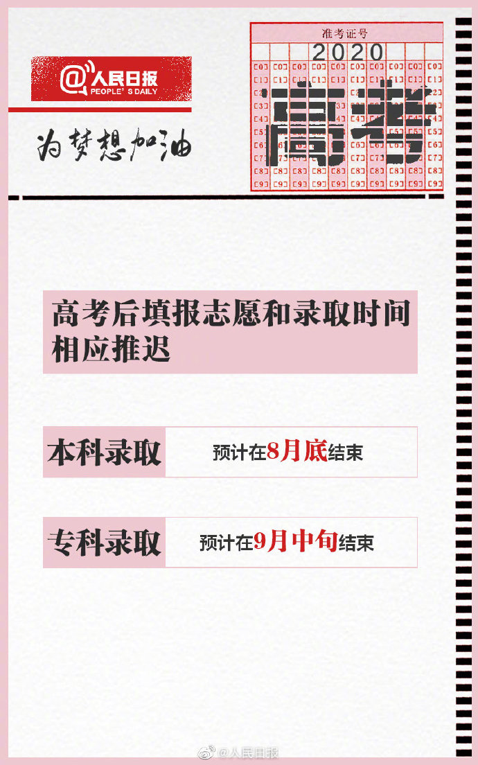 a716fd45ly1gfxo9tos55j20m80zk45x.jpg a716fd45ly1gfxo9tos55j20m80zk45x.jpg