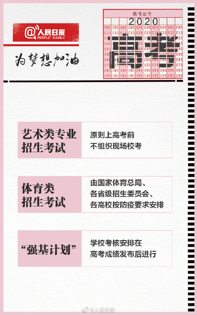 a716fd45ly1gfxo9tpu5pj20m80zk7by.jpg a716fd45ly1gfxo9tpu5pj20m80zk7by.jpg