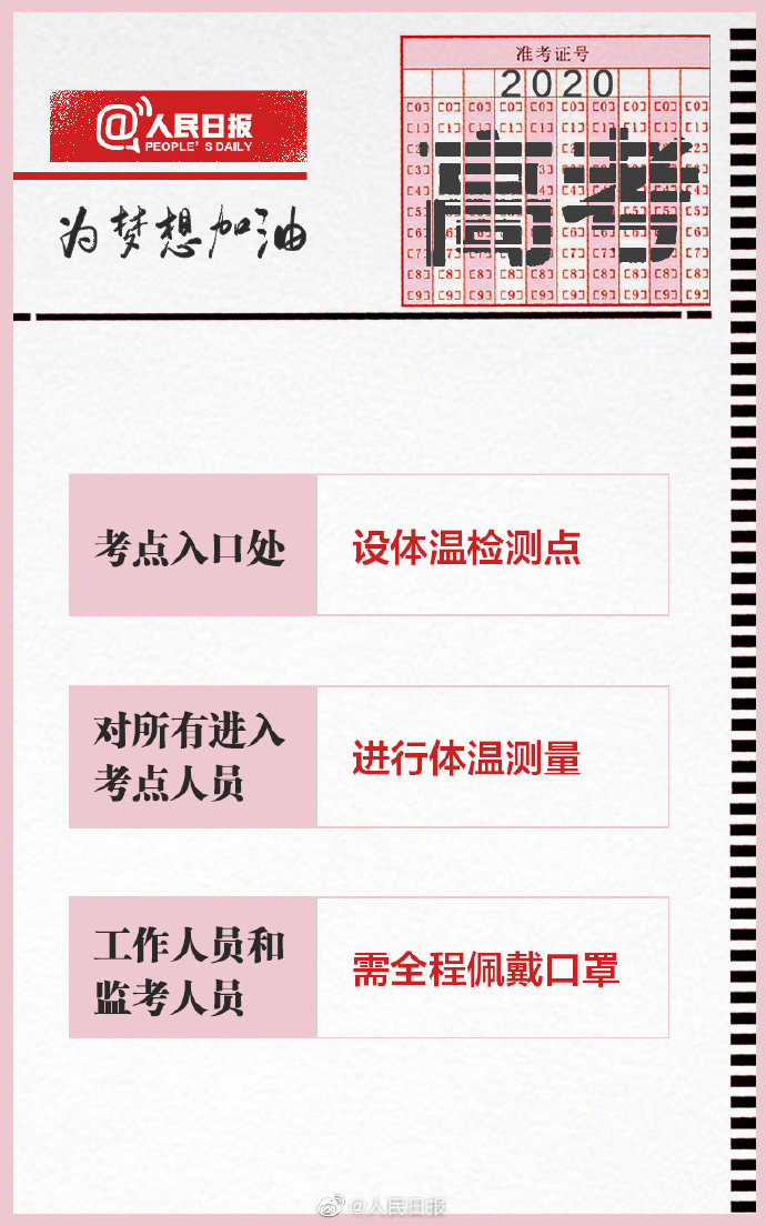 a716fd45ly1gfxo9tq52gj20m80zkahk.jpg a716fd45ly1gfxo9tq52gj20m80zkahk.jpg