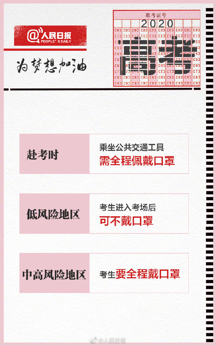 a716fd45ly1gfxo9tw3eij20m80zk106.jpg a716fd45ly1gfxo9tw3eij20m80zk106.jpg