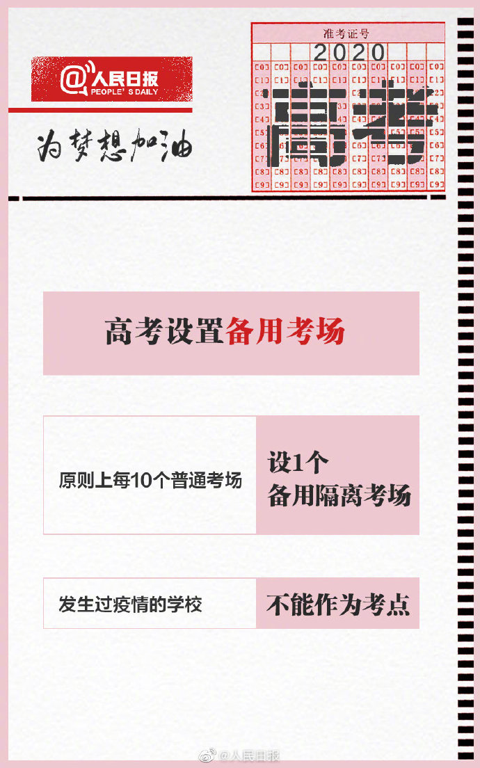 a716fd45ly1gfxo9tykvnj20m80zkdmv.jpg a716fd45ly1gfxo9tykvnj20m80zkdmv.jpg