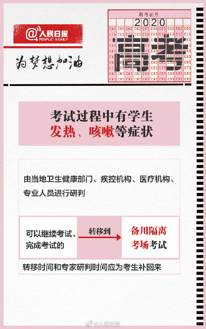 a716fd45ly1gfxo9tz14jj20m80zk10n.jpg a716fd45ly1gfxo9tz14jj20m80zk10n.jpg