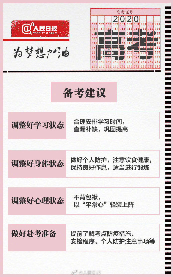 a716fd45ly1gfxo9u0w1qj20m80zktgs.jpg a716fd45ly1gfxo9u0w1qj20m80zktgs.jpg