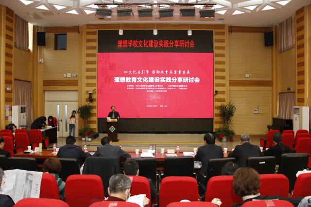 微信圖片_20201106154635.jpg