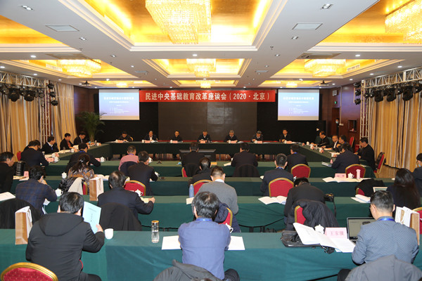 微信圖片_20201224143155.jpg