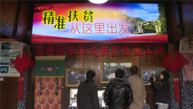 微信圖片_20201227192157.jpg