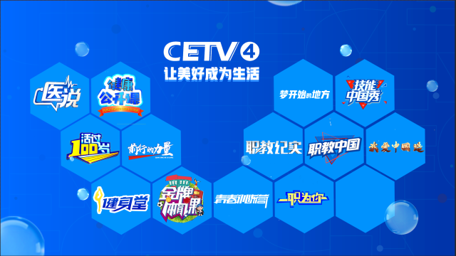 微信圖片_20201230114609.png