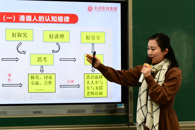 圖3.JPG