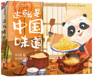 QQ圖片20210122141744.png