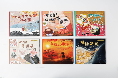QQ圖片20210122141755.png