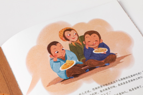 QQ圖片20210122141807.png