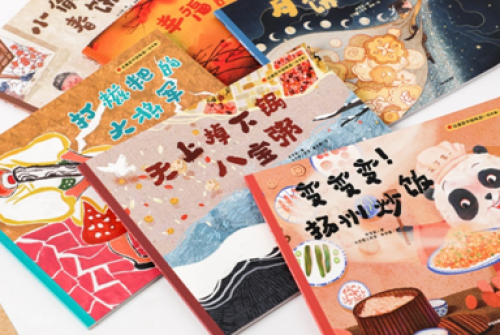QQ圖片20210122141819.png