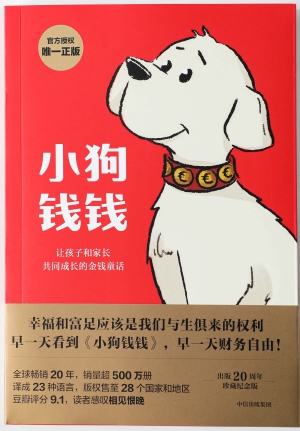 灝忕嫍閽遍挶 濯掍綋璧勬枡鍖匼瀹炴媿鍥綷1E3A7503.jpg