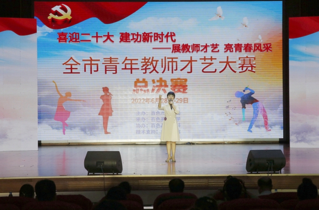 比賽現(xiàn)場。。.JPG