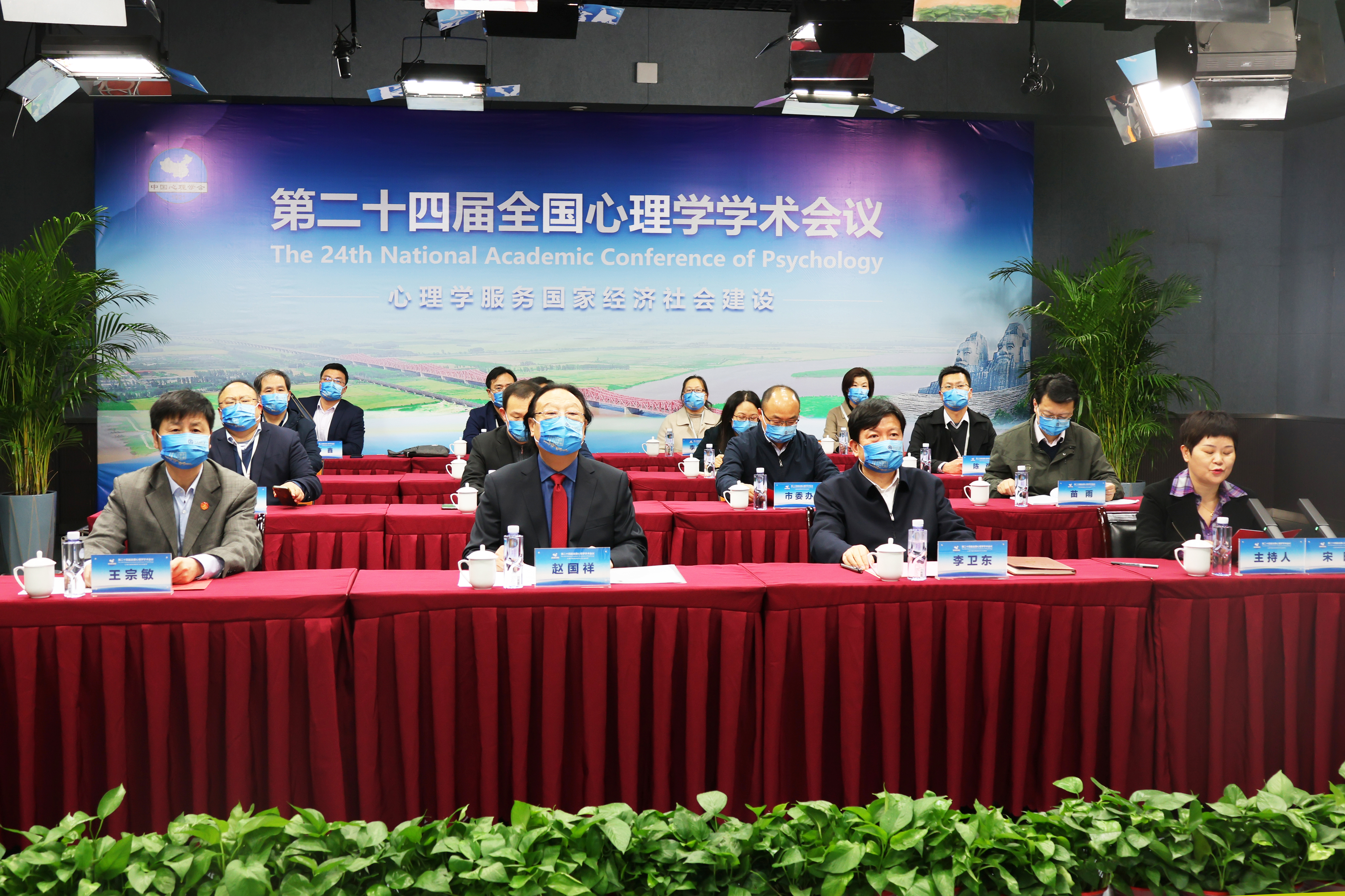 河南師范大學會場.jpg