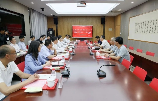 座談會(huì)現(xiàn)場(chǎng)。學(xué)校供圖.jpg